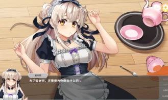 Slot Girls Adult Game Screenshots (4)