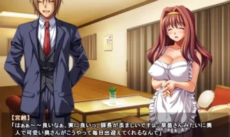 Aisai Nikki Adult Game Screenshots (3)
