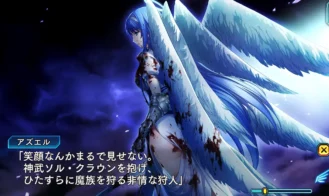 Beat Valkyrie Ixseal Adult Game Screenshots (3)