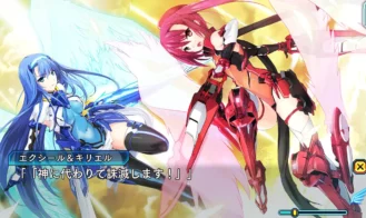 Beat Valkyrie Ixseal Adult Game Screenshots (5)