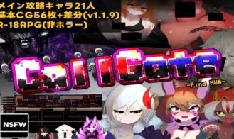 CallGate porn xxx game download cover