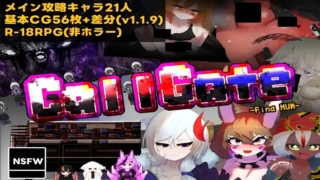 CallGate porn xxx game download cover
