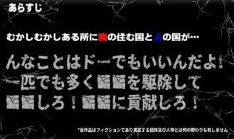 CallGate Adult Game Screenshot (1)