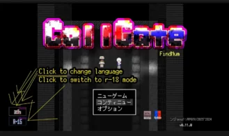 CallGate Adult Game Screenshot (3)