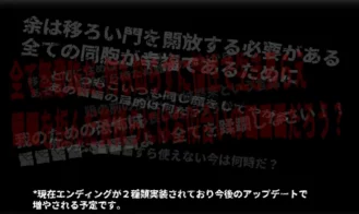 CallGate Adult Game Screenshot (4)