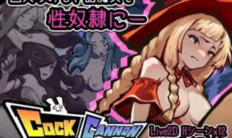 Cock Cannon porn xxx game download cover
