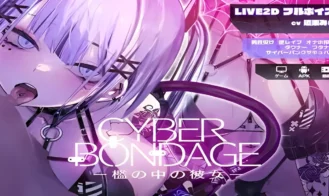CyberBondage – Girl in a Cage porn xxx game download cover