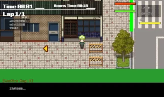Delivery Hot Adult Game Screenshots (7)