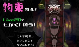 Destined Damsel In Distress Adult Game Screenshot (1)