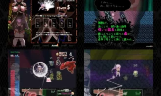 Destined Damsel In Distress Adult Game Screenshot (6)