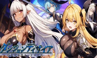 Dungeon Desire: The Sleepless City of Runeheim porn xxx game download cover