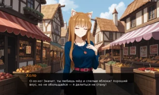Eltyranny Rebirth Adult Game Screenshot (9)