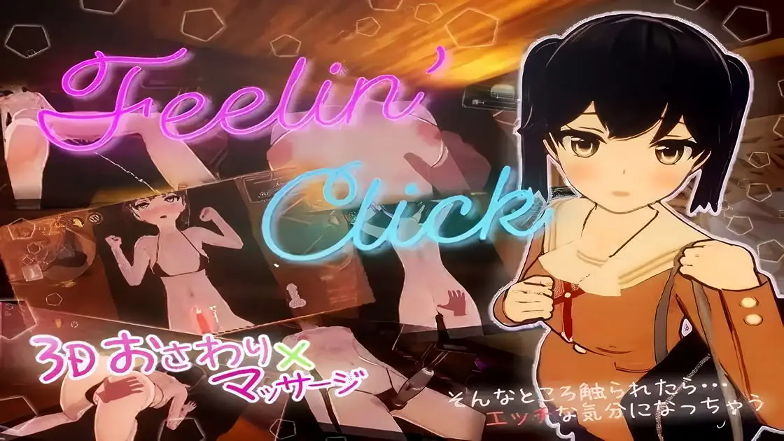 Feelin’ Click porn xxx game download cover