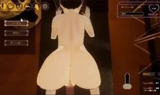 Feelin' Click Adult Game Screenshot (1)