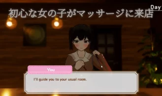 Feelin' Click Adult Game Screenshot (5)
