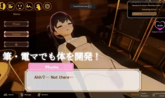 Feelin' Click Adult Game Screenshot (6)