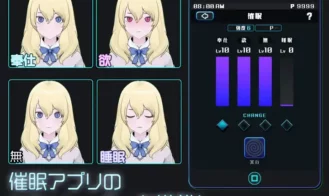 GalsCollector Adult Game Screenshot (1)