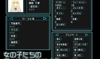 GalsCollector Adult Game Screenshot (3)