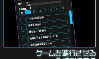 GalsCollector Adult Game Screenshot (7)