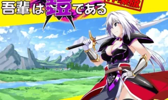 I am the Armour porn xxx game download cover