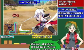I am the Armour Adult Game Screenshots (1)