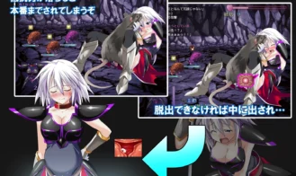 I am the Armour Adult Game Screenshots (2)
