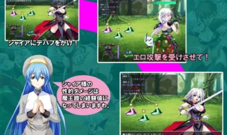 I am the Armour Adult Game Screenshots (3)