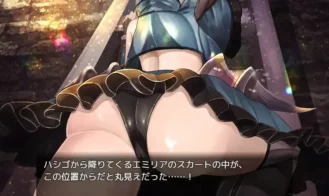 Knight and the three servants Adult Game Screenshot (1)