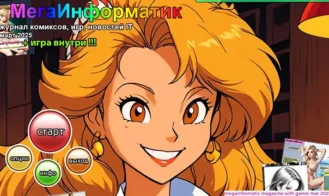 Megainformatic Magazine porn xxx game download cover