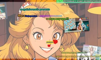 Megainformatic Magazine Adult Game Screenshots (1)
