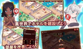 My Isekai Hotel ~ Build a Hotel and Create Your Own Harem Adult Game Screenshot (1)