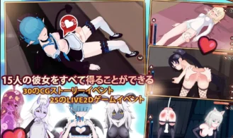 My Isekai Hotel ~ Build a Hotel and Create Your Own Harem Adult Game Screenshot (3)
