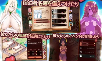 My Isekai Hotel ~ Build a Hotel and Create Your Own Harem Adult Game Screenshot (4)