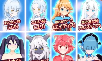 My Isekai Hotel ~ Build a Hotel and Create Your Own Harem Adult Game Screenshot (7)