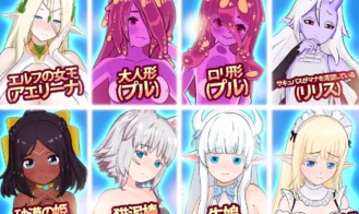 My Isekai Hotel ~ Build a Hotel and Create Your Own Harem Adult Game Screenshot (8)