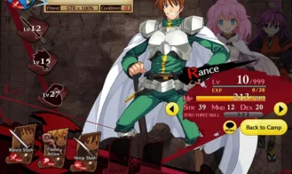 Rance 03 - The Fall of Leazas Adult Game Screenshots (2)