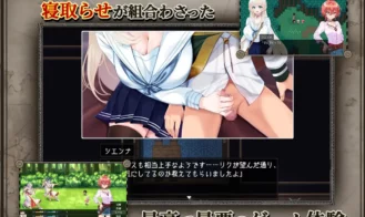 Reborn Island ~Cuckold Play and the Shape of Love Adult Game Screenshot (1)