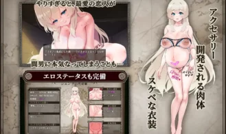Reborn Island ~Cuckold Play and the Shape of Love Adult Game Screenshot (5)