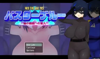 Sentai Senki Buster Blue -Infiltration into an evil organization porn xxx game download cover