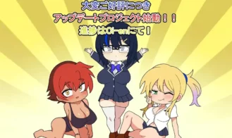 Sentai Senki Buster Blue -Infiltration into an evil organization Adult Game Screenshot (7)