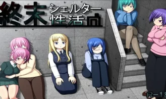 Shuumatsu Shelter Seikatsu, Life in the End-of-the-World Shelter porn xxx game download cover