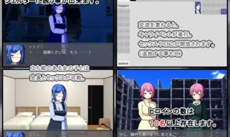 Shuumatsu Shelter Seikatsu, Life in the End-of-the-World Shelter Adult Game Screenshot (3)