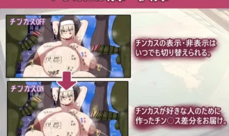 Sister Fallen Pleasure RPG Adult Game Screenshots (7)