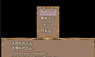 TGD- Turn the general into a dog Adult Game Screenshots (1)