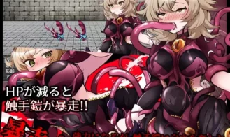 Tentacle Armor and the Mystic Tower Adult Game Screenshots (1)