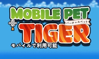 Tiger Virtual Pet porn xxx game download cover