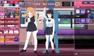 Train Modification Osawaru Molester ~Hand-grip Molester Space Creation~ Adult Game Screenshot (4)