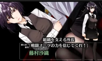 Ultimate Guardian Warrior Powerful Knuckle Adult Game Screenshot (4)
