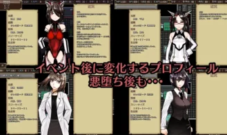 Ultimate Guardian Warrior Powerful Knuckle Adult Game Screenshot (5)