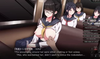 Urge to Molest Remake Adult Game Screenshots (4)